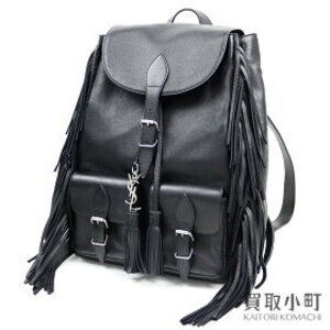 Saint Laurent Paris Festival Fringe Backpack Black Calfskin Leather